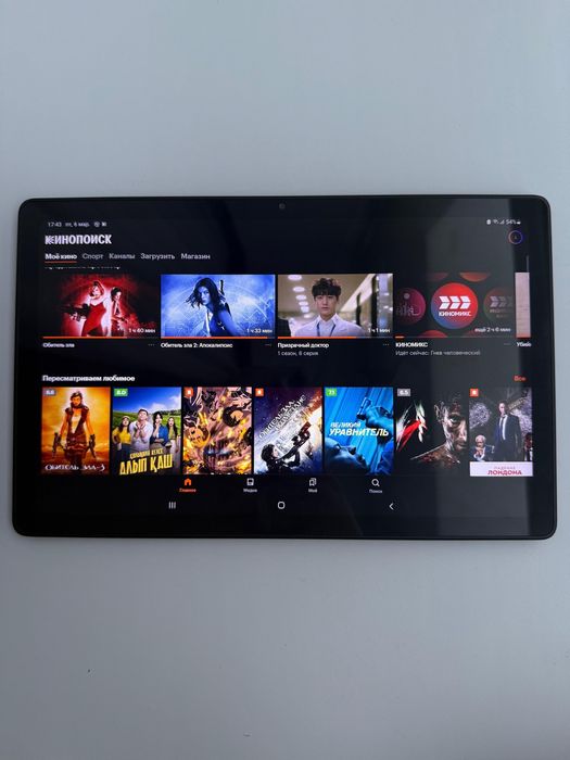 Планшет Samsung Tab a7