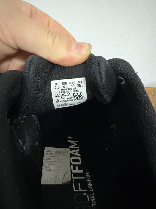 Черни маратонки Puma