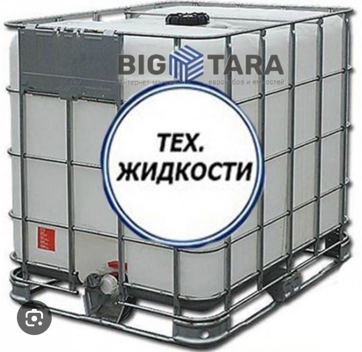 Евро куб тонник   город Атырау