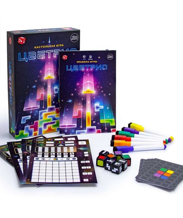 Новая настольная игра Цветрикс