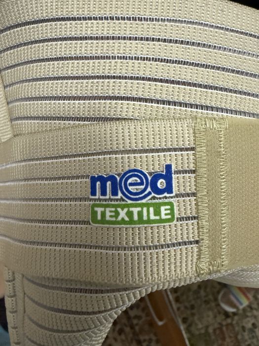 Бандаж для беременных