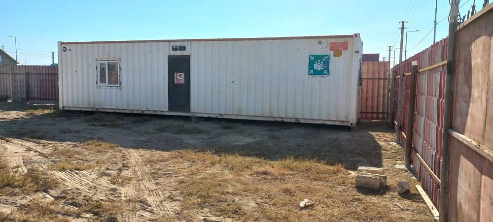 Продаётся офис контейнер.