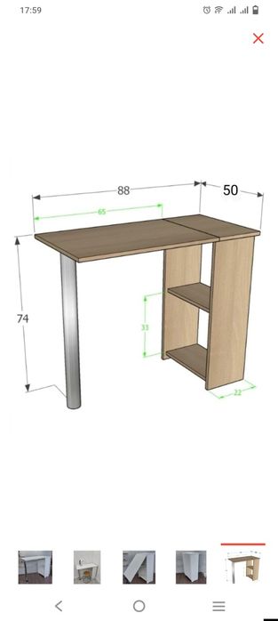 Маникюрный стол белого цвета