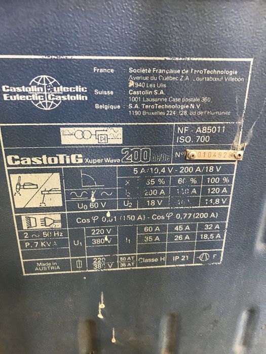 Аргонов апарат AC/DC