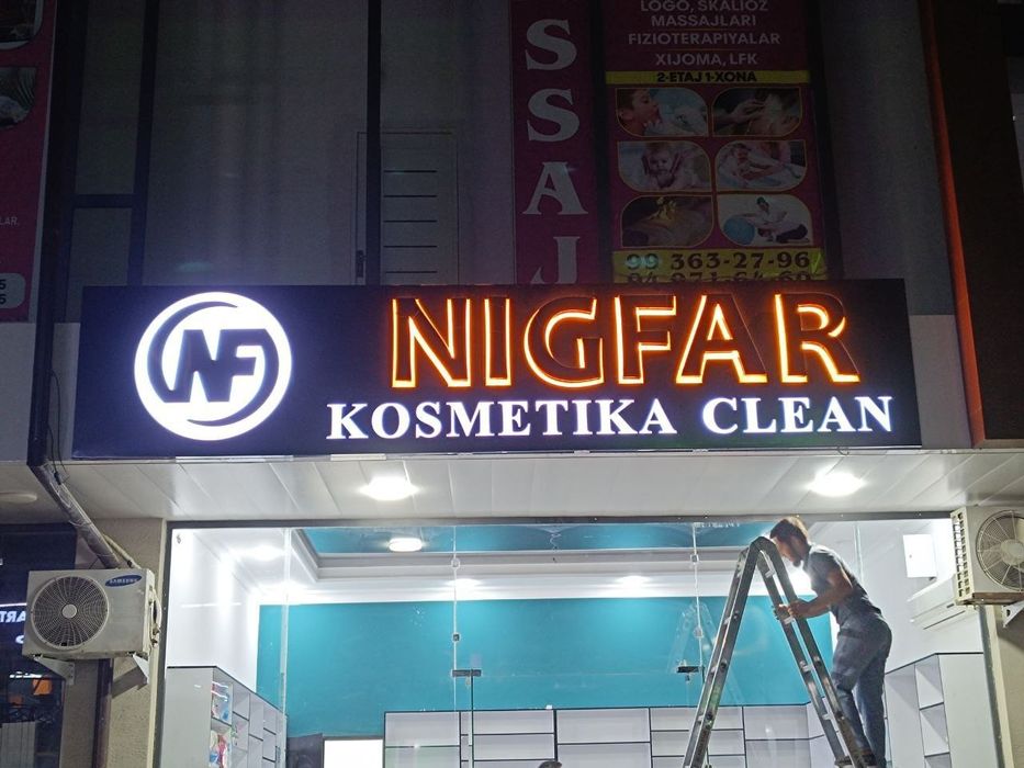 Reklama, banner, xarflar