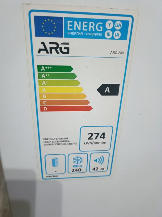 Продаю срочно морозильник