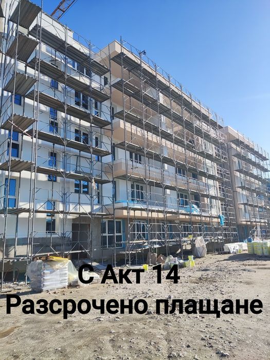 С Акт 14! Двустаен ,68кв.м.,гр. Пловдив, Христо Смирненски