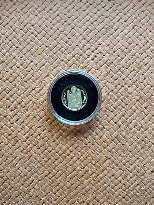 Златна монета Свети Йоан Кръстител 2006 г.