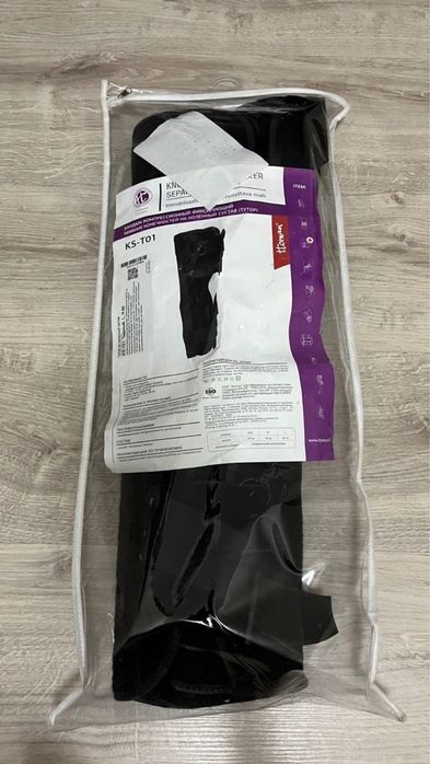 продам бандаж, тутор на коленный