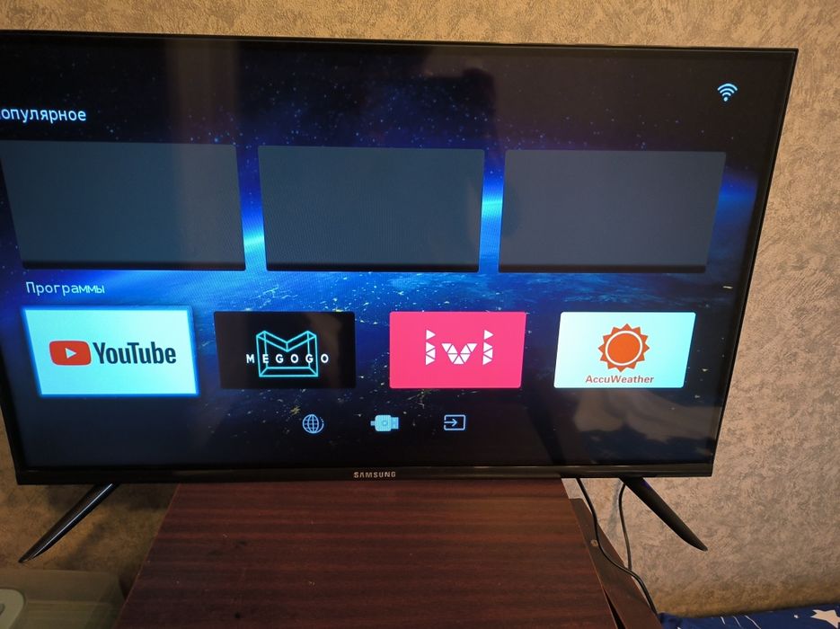 Samsung 32 Smart tv