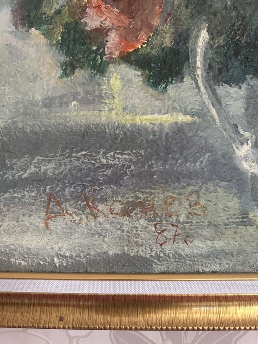 Голяма художническа картина