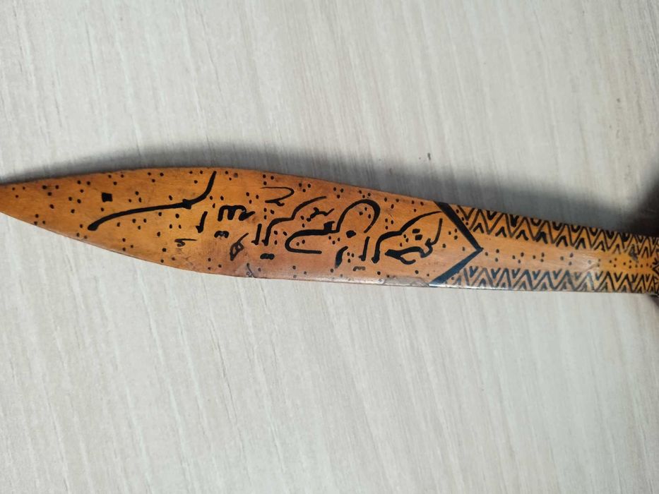 арабска рисувана дървена лъжица пирограф