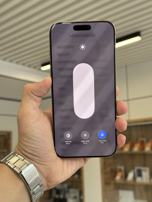 Iphone 16 Pro Max 256 Gb