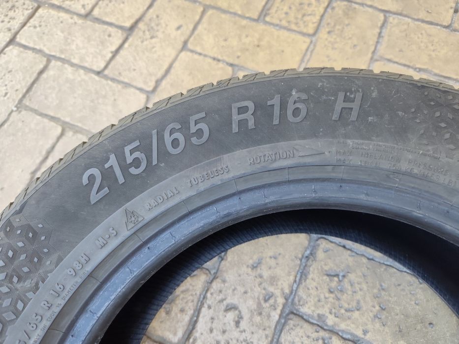 Зимни гуми BEST DRIVE 215/65/16 Made in Portugal
