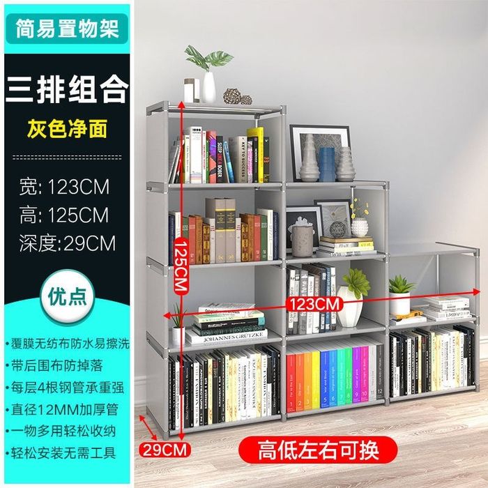 Kitob uchun ĝildirakli shkaf