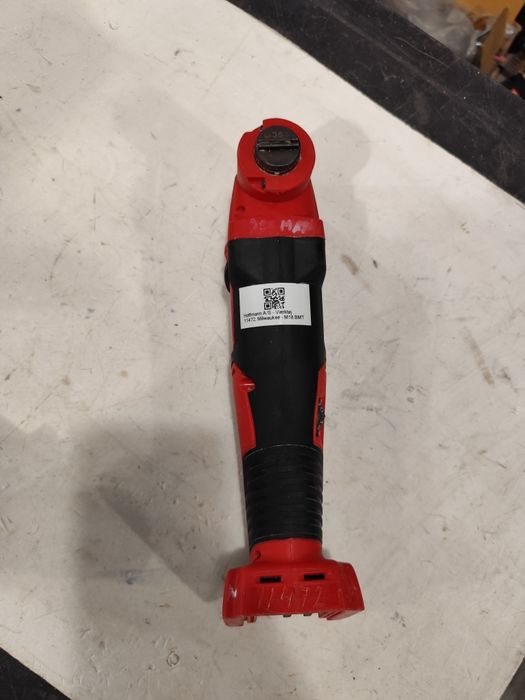 Акумулаторен мултитул Милуоки Milwaukee M18 BMT + 2Ah