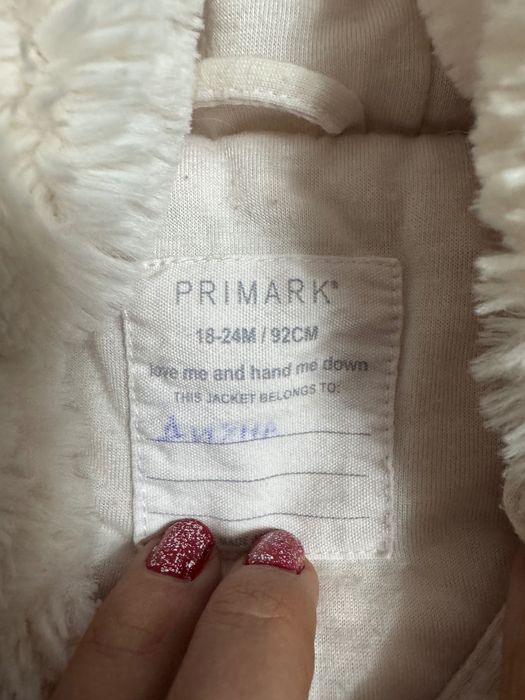 Детско меко пухкаво елече