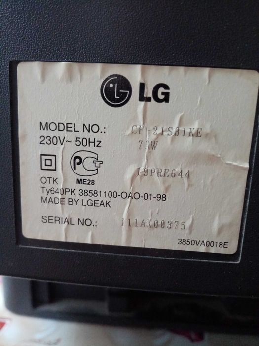 телевизор LG  на запчасти