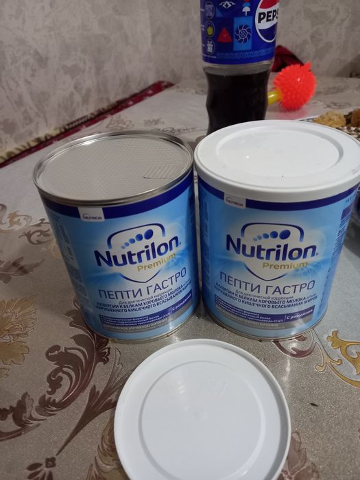 Nutrition kasha premium