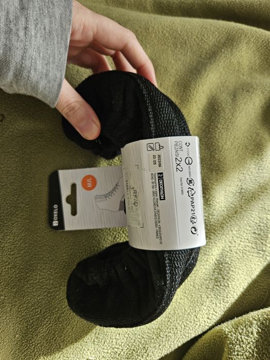 НОВИ протектори текстилни за кънки за лед