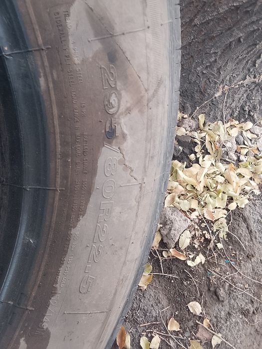 Шина на КамАЗ евро