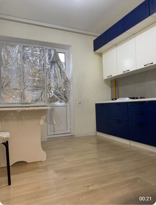 Совместные проживания