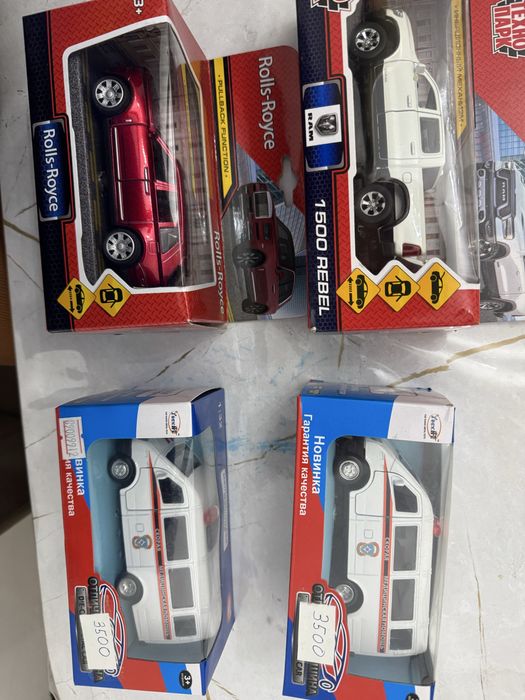 Игрушечные машинки