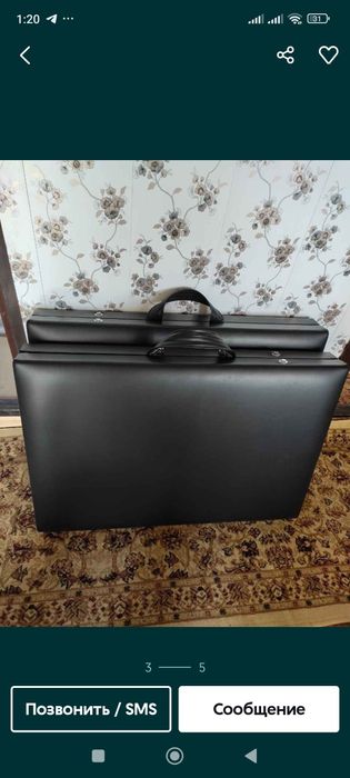 Кушетка чемоданли