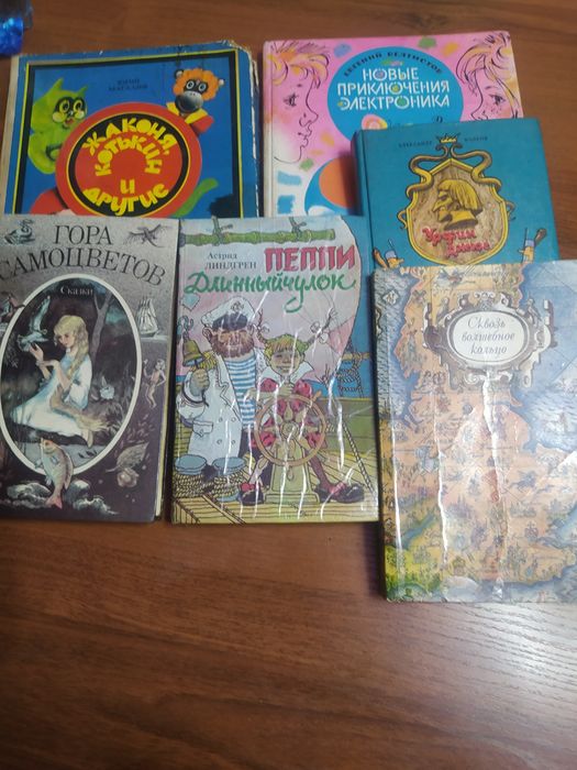 Книги детские  б/у от 100 тенге