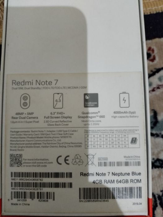 Редми,Note 7, сатамын