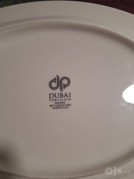 Фарфоровое изделие марки Dubai Porcelain