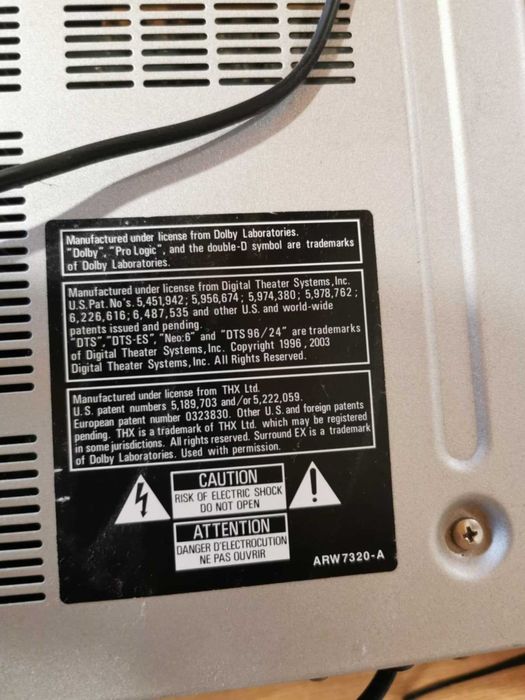 Усилвател със скрити копчета и много изходи