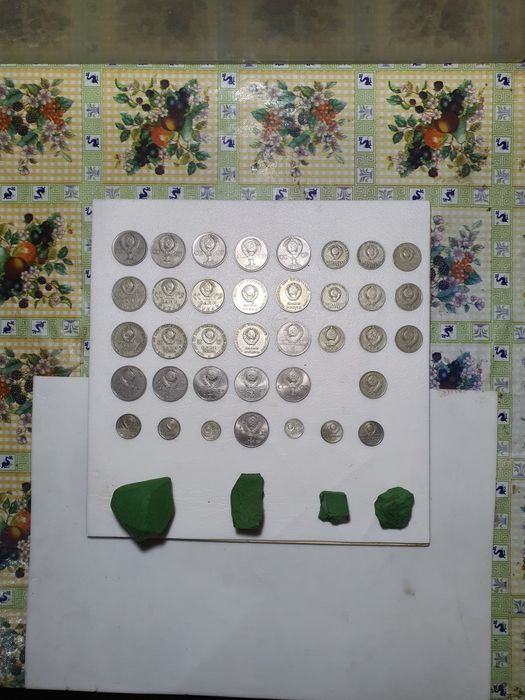 Монеты Рубли СССР