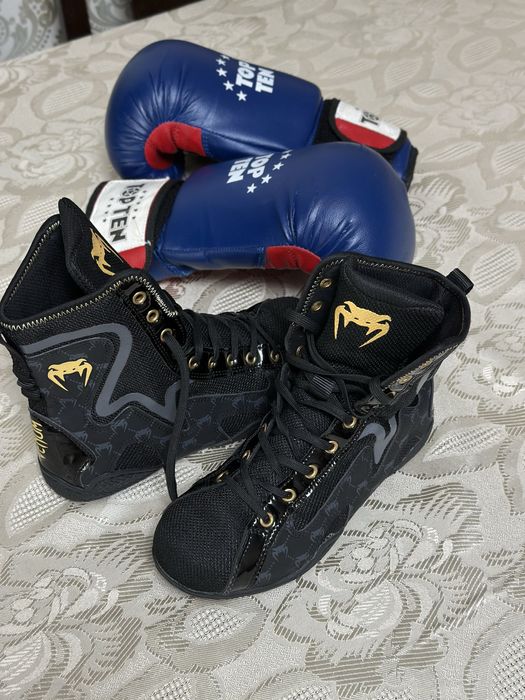 Борцовки новые 36 рр