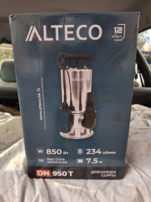 Насосы новые алтеко