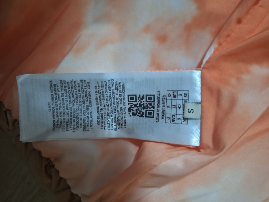 Оригинално дамско зимно яке Guess / S р-р