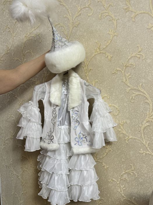 Казахский национальный костюм