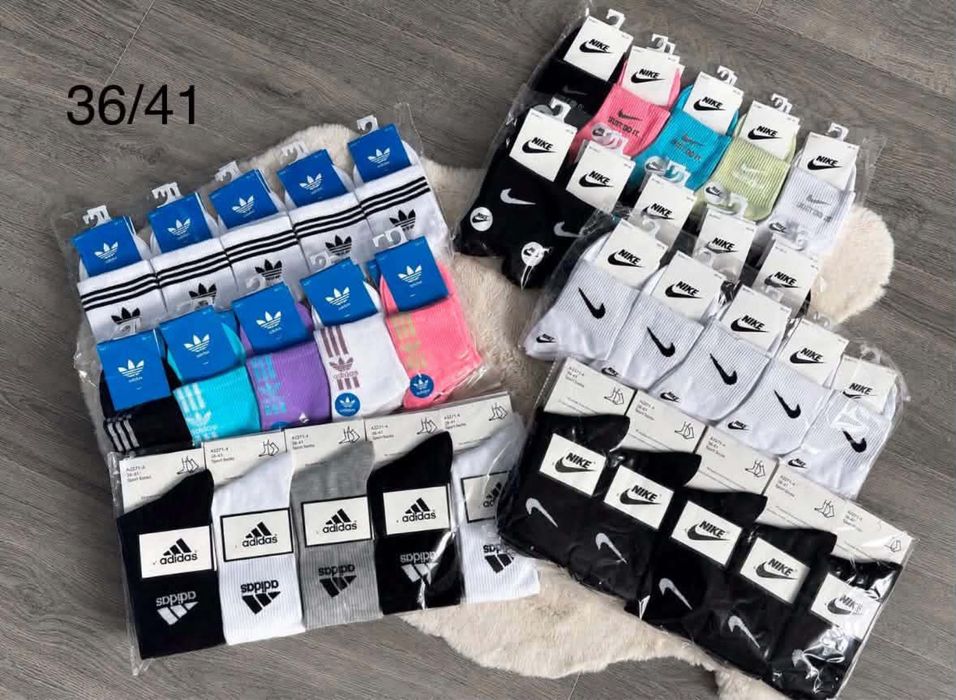 Sosete nike lungi si scurte 10 perechi 80 lei