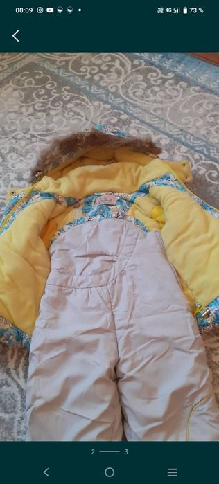 Продам куртки разные