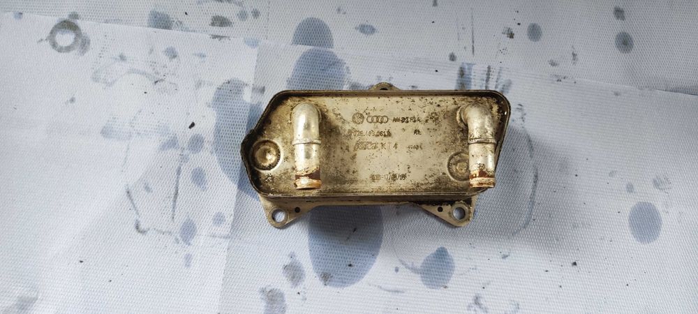 Racitor volkswagen vw cutie automata DSG6 DQ250 cod 02E409061B