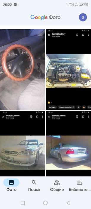 Автомобиль Киа кредос