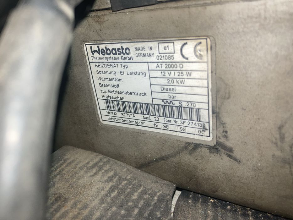 Ремонт на печки за камиони .