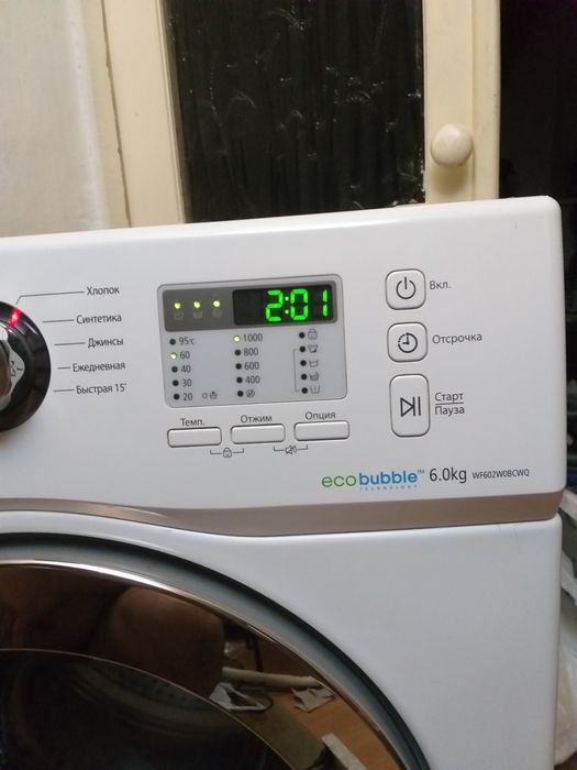 Samsung 6кг.digital inverter ecoBabble