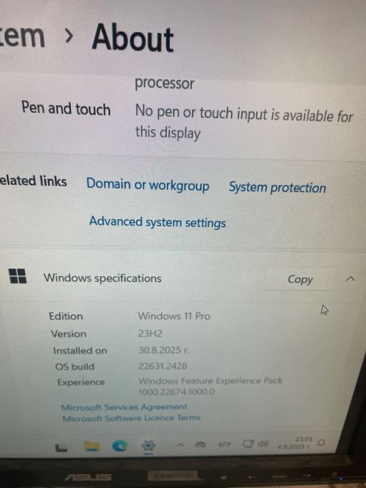 Компютър Razen 3 8 gb ddr4 ssdm2 500 gb Personal computer