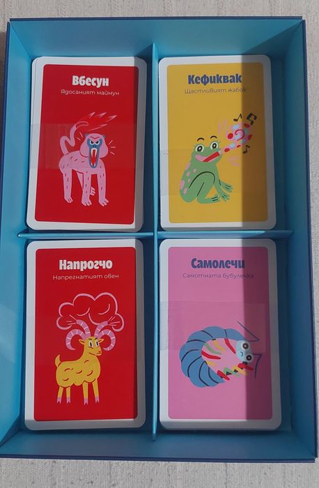 Настолна игра Магическо училище