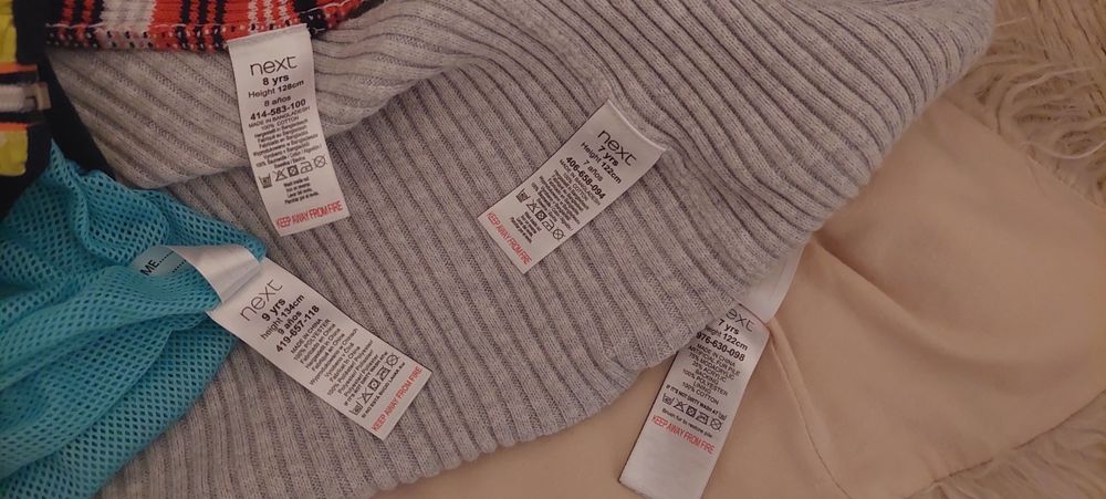 Дрешки Next 7-8-9 години