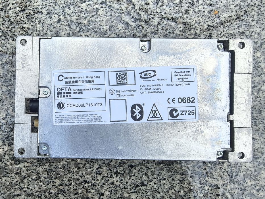 Mulf 2 Bmw модул