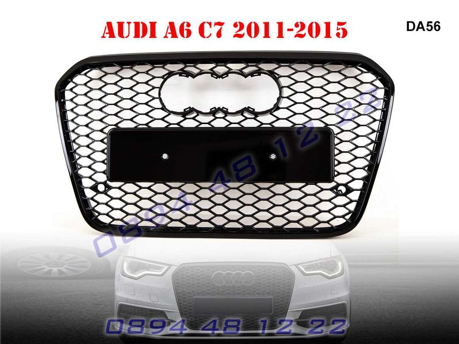 Тунинг Маска Предна Решетка Броня RS6 RS Решетки AUDI A6 C7 12-15 АУДИ