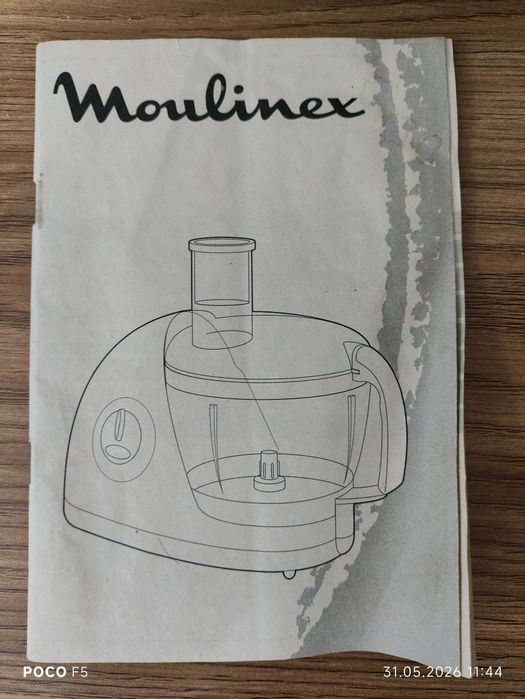 Moulinex кухонный комбайн (Франция)