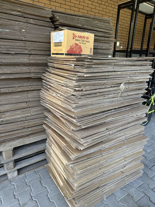 Продам коробки картонные